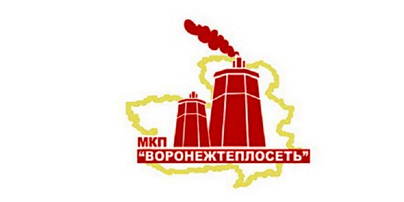 Роковое кресло: МКП «Воронежтеплосеть» ждет очередная смена директора