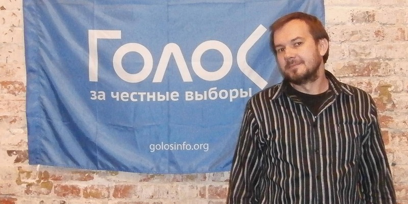 «Голос» совести: Членом Воронежского избиркома станет известный правозащитник Илья Сиволдаев?
